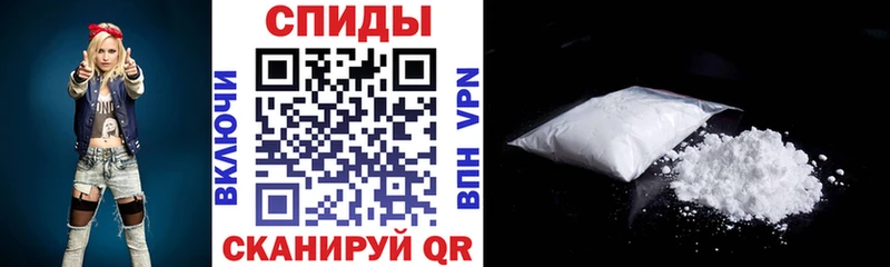 ОМГ ОМГ зеркало  Заволжск  Амфетамин 97% 