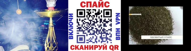 дарк нет как зайти  МЕГА ссылки  Заволжск  БУТИРАТ BDO 33% 