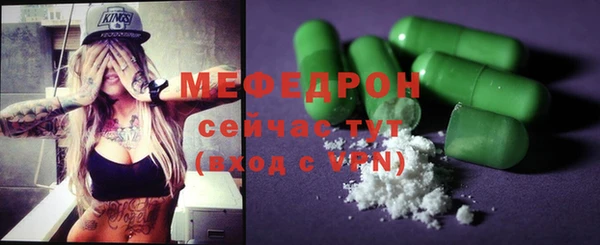 кокаин колумбия Аркадак