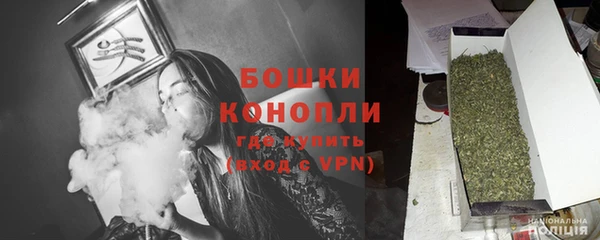 кокаин колумбия Аркадак