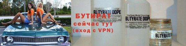 кокаин колумбия Аркадак