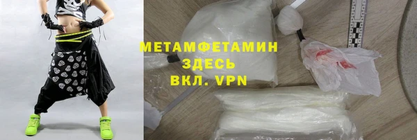 кокаин колумбия Аркадак