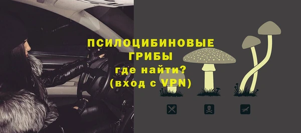 гашиш Болохово