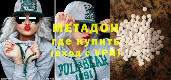 кокаин колумбия Аркадак