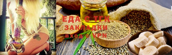 гидропоника Алексин