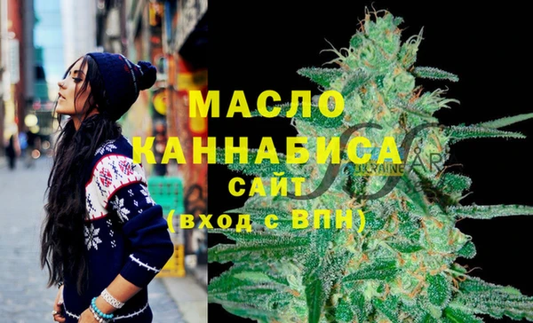 бошки Валуйки