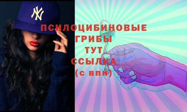 кокаин колумбия Аркадак
