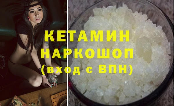 кокаин колумбия Аркадак