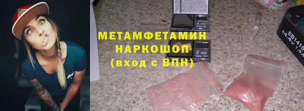 кокаин колумбия Аркадак