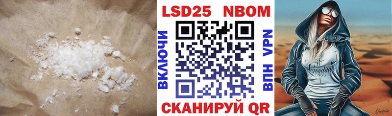ЛСД экстази ecstasy  Заволжск 