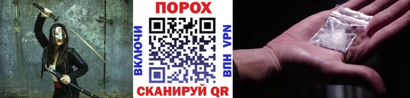 Первитин Декстрометамфетамин 99.9%  Заволжск 