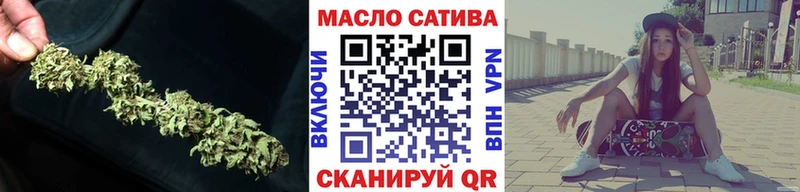 Дистиллят ТГК вейп Заволжск